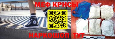 скорость Кингисепп