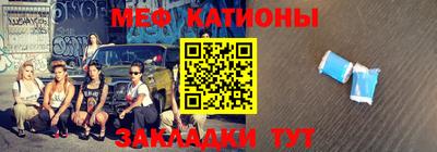 МДПВ Кинель