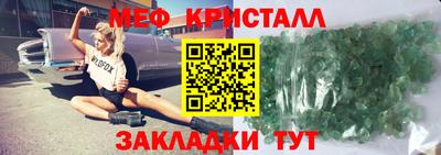 PSILOCYBIN Кимры