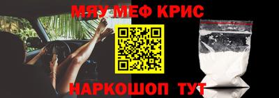 PSILOCYBIN Кимры