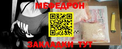 PSILOCYBIN Кимры