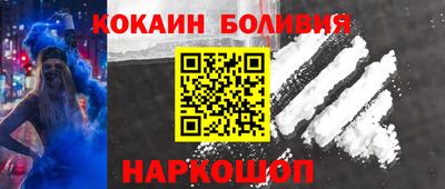 МДПВ Кинель