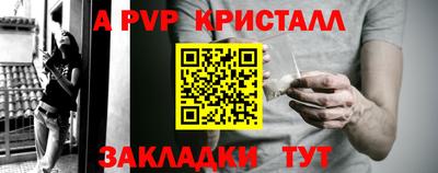 PSILOCYBIN Кимры