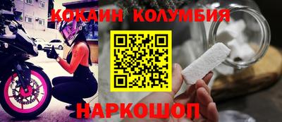 МДПВ Кинель