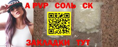 МДПВ Кинель