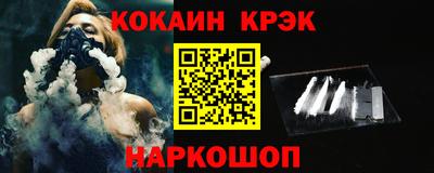 скорость Кингисепп