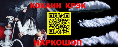 PSILOCYBIN Кимры