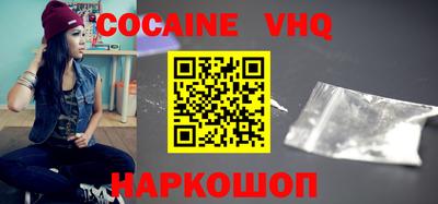МДПВ Кинель