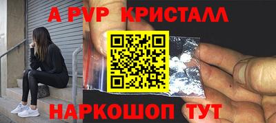 PSILOCYBIN Кимры