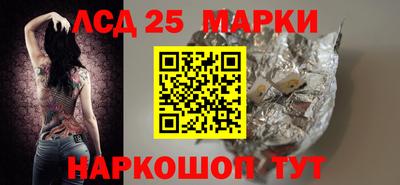 PSILOCYBIN Кимры