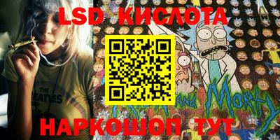 МДПВ Кинель