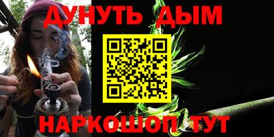 PSILOCYBIN Кимры