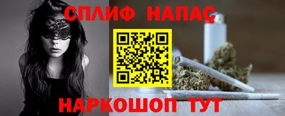 МДПВ Кинель