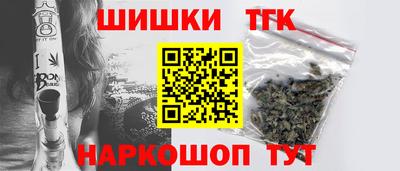 скорость Кингисепп