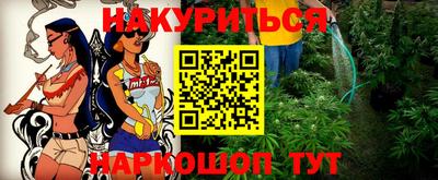 МДПВ Кинель