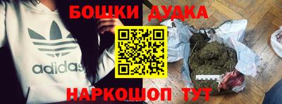 PSILOCYBIN Кимры