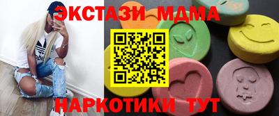 скорость Кингисепп