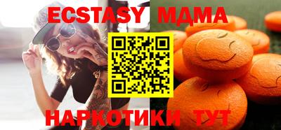 скорость Кингисепп