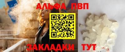 PSILOCYBIN Кимры