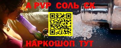 PSILOCYBIN Кимры
