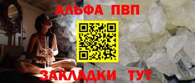 PSILOCYBIN Кимры