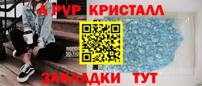 PSILOCYBIN Кимры