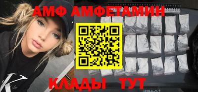 МДПВ Кинель