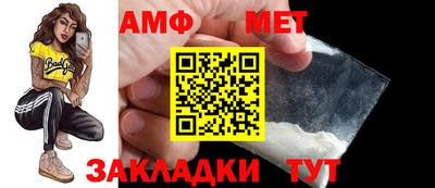 скорость Кингисепп