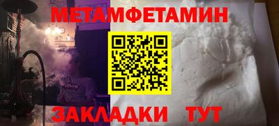 скорость Кингисепп