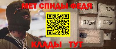 PSILOCYBIN Кимры