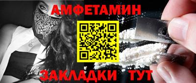 PSILOCYBIN Кимры