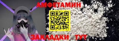 скорость Кингисепп