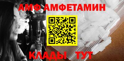МДПВ Кинель