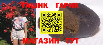 МДПВ Кинель