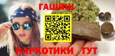 PSILOCYBIN Кимры