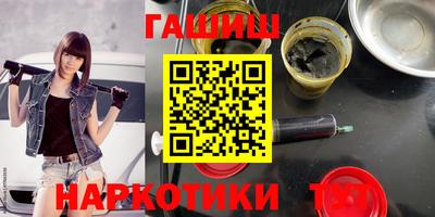 PSILOCYBIN Кимры