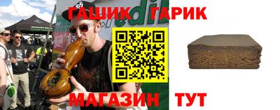 скорость Кингисепп