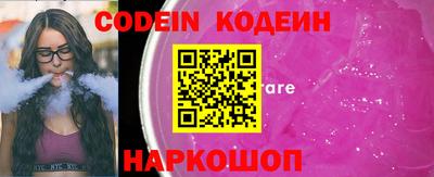 скорость Кингисепп