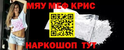 PSILOCYBIN Кимры