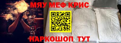 скорость Кингисепп